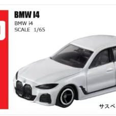 Tomica